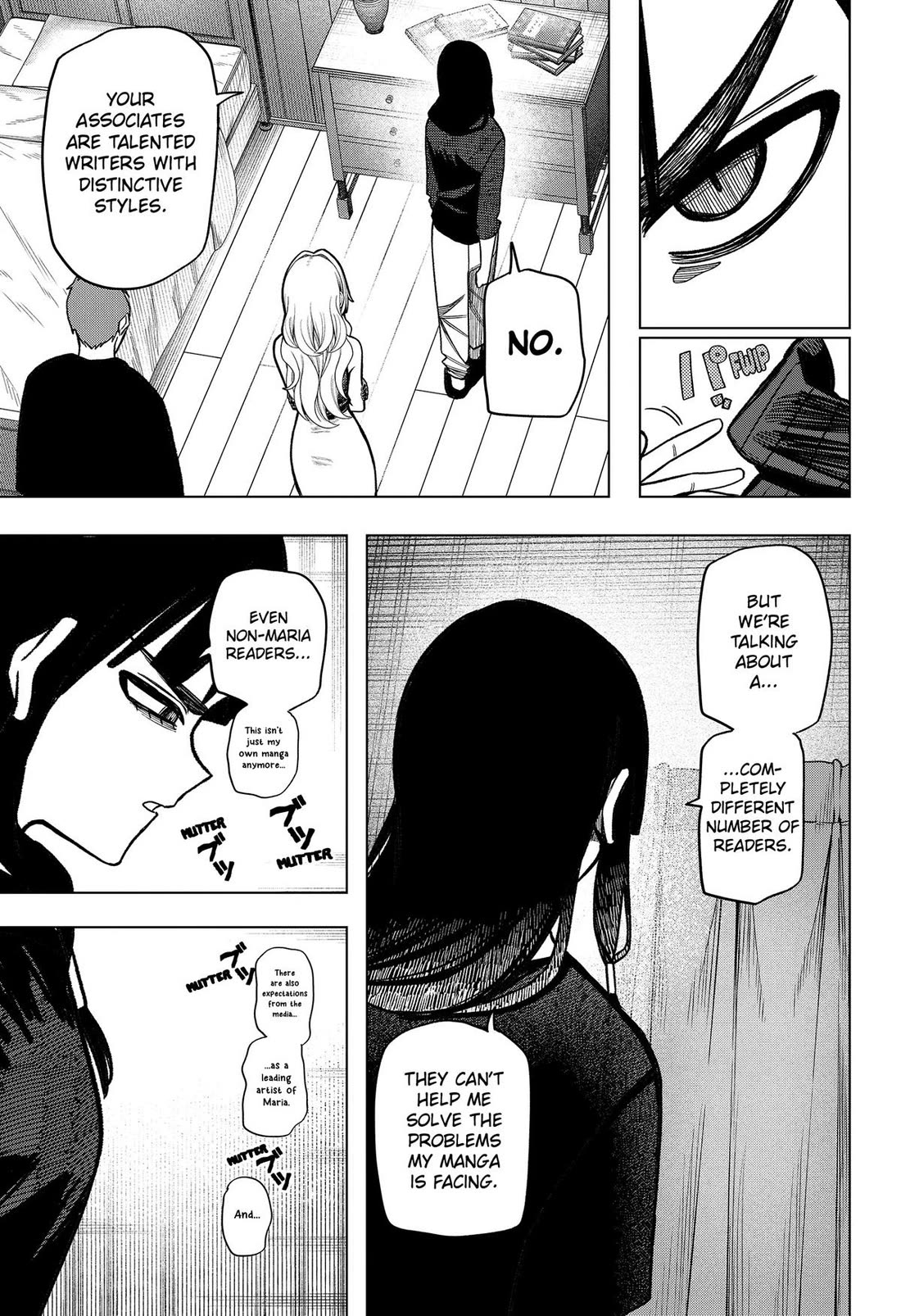 Monochrome Days chapter 42 page 13