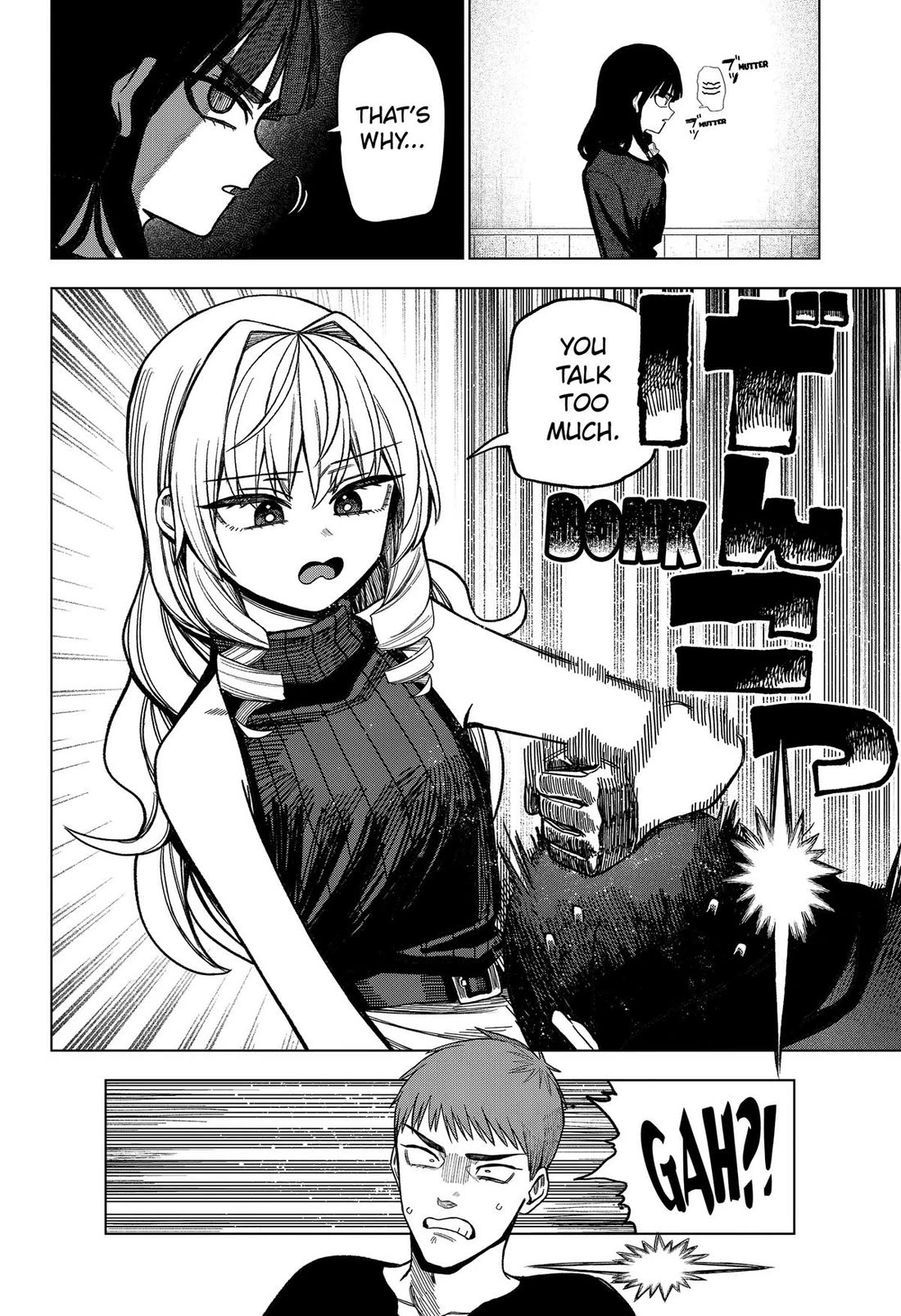 Monochrome Days chapter 42 page 14