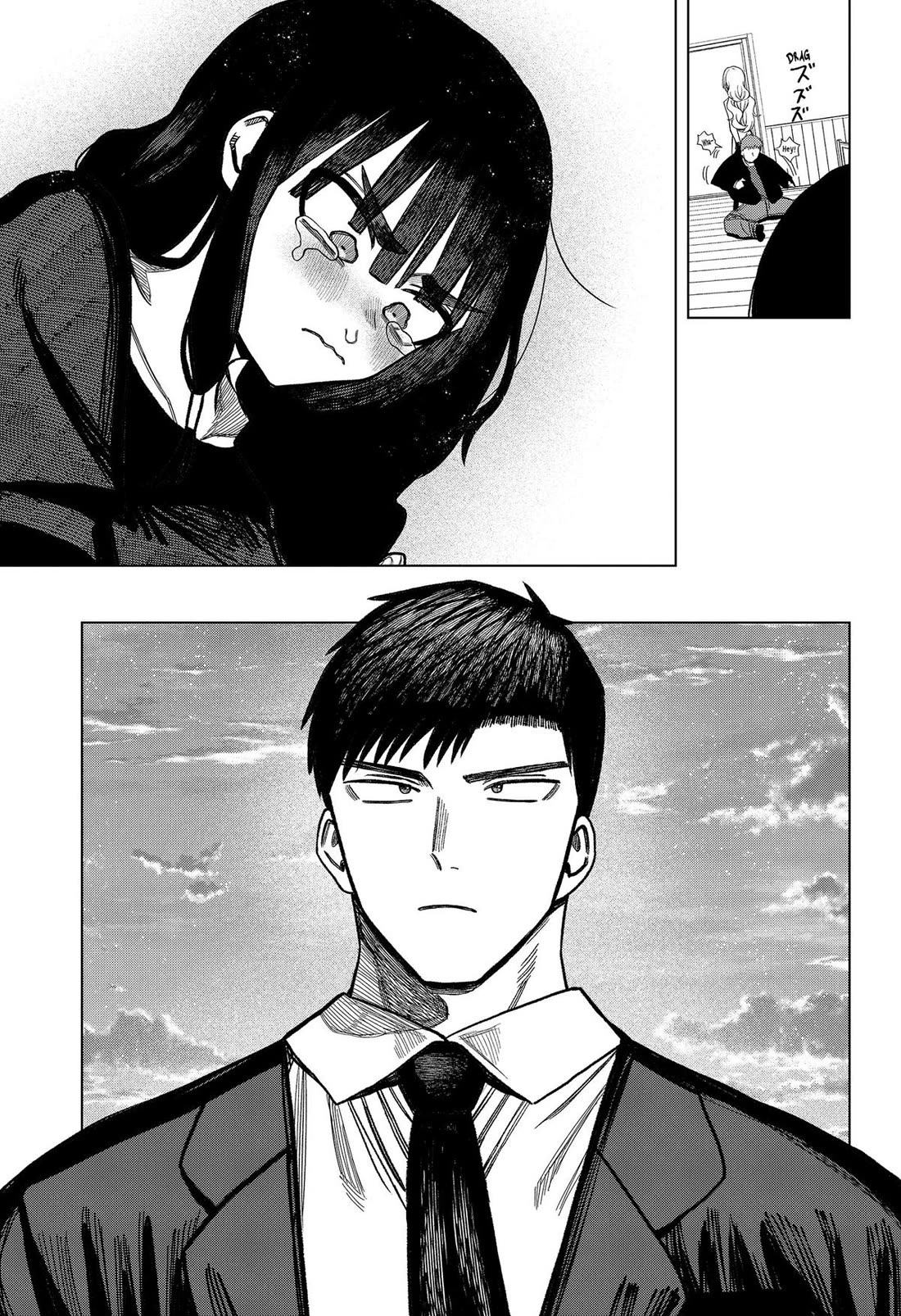 Monochrome Days chapter 42 page 31