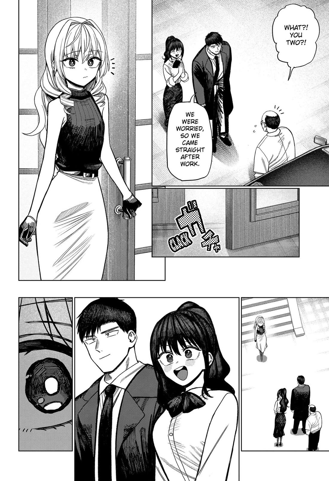 Monochrome Days chapter 42 page 32