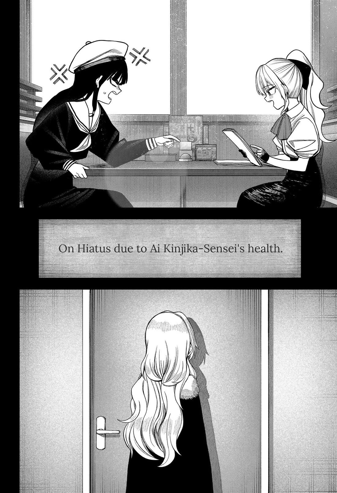 Monochrome Days chapter 42 page 4