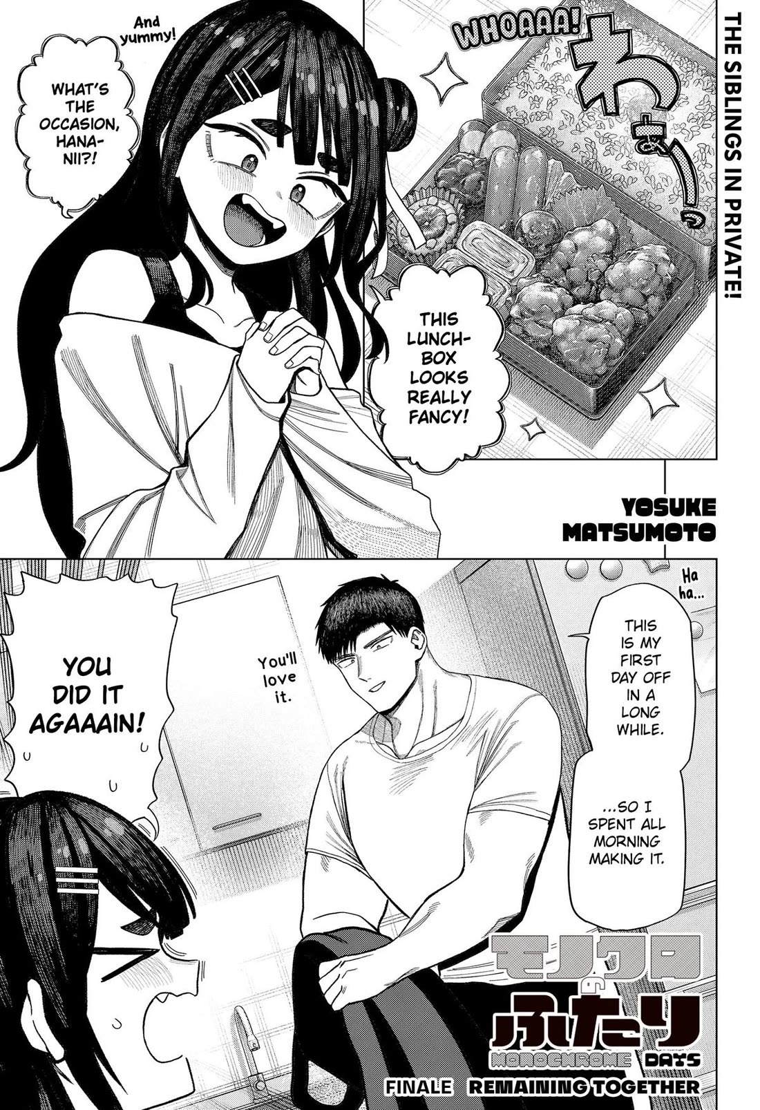 Monochrome Days chapter 43 page 1