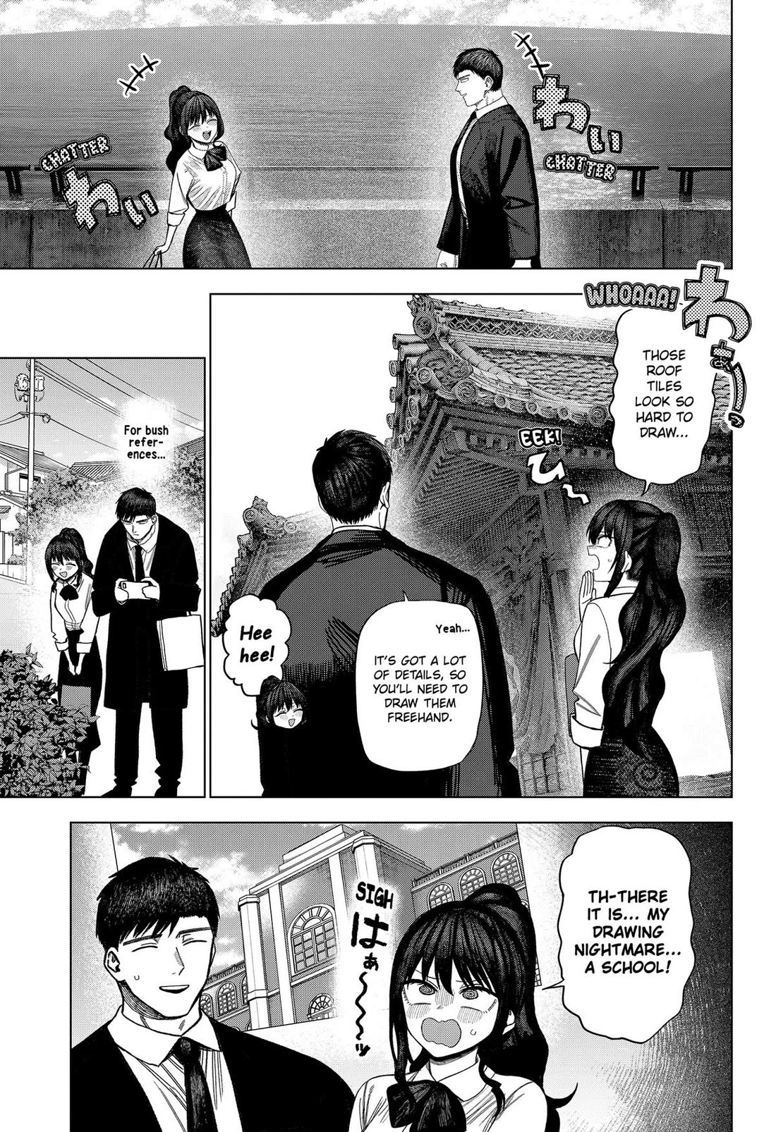 Monochrome Days chapter 43 page 13
