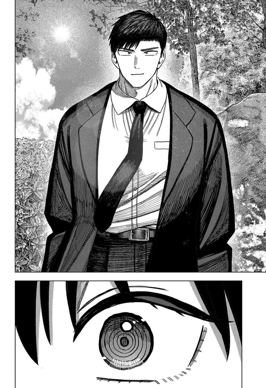 Monochrome Days chapter 43 page 16