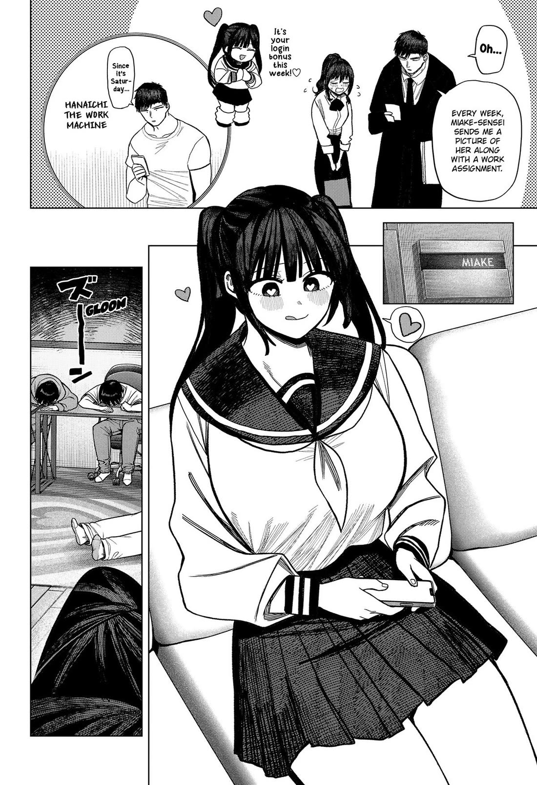 Monochrome Days chapter 43 page 20