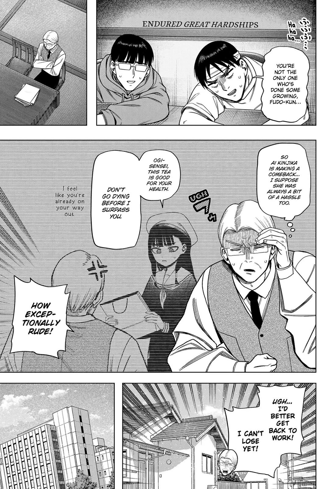 Monochrome Days chapter 43 page 21