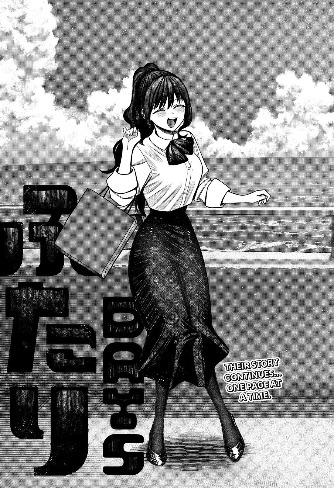 Monochrome Days chapter 43 page 27