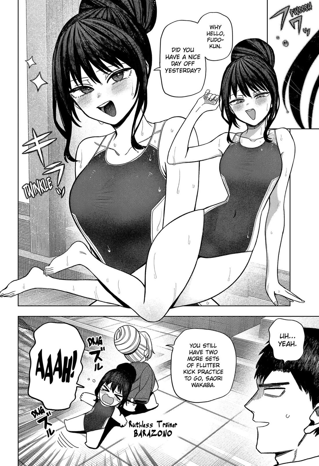 Monochrome Days chapter 43 page 6