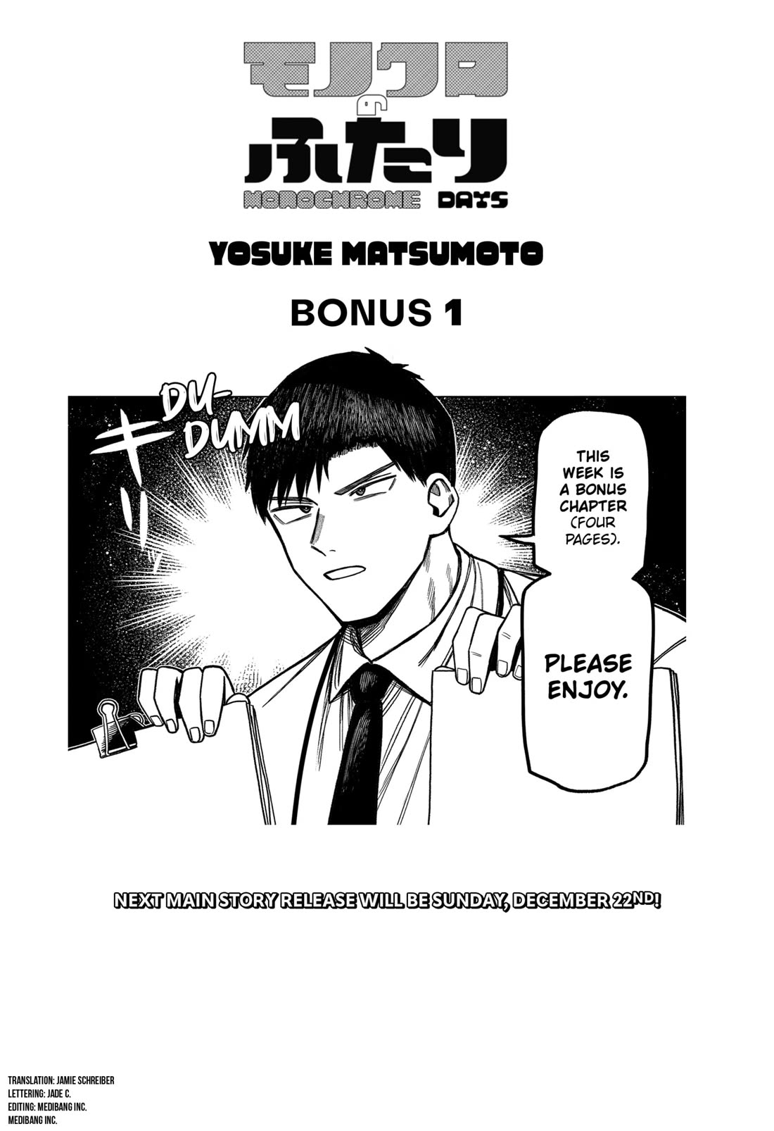 Monochrome Days chapter 9.5 page 1