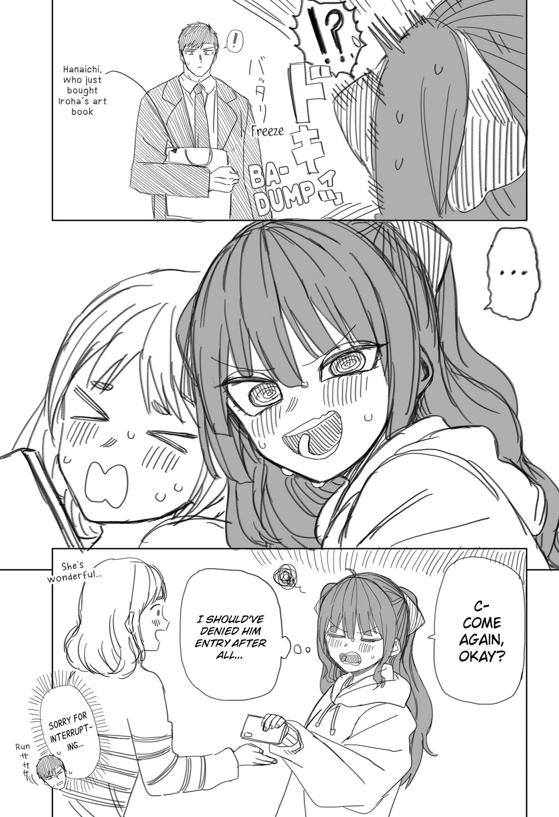 Monochrome Days chapter 9.5 page 5