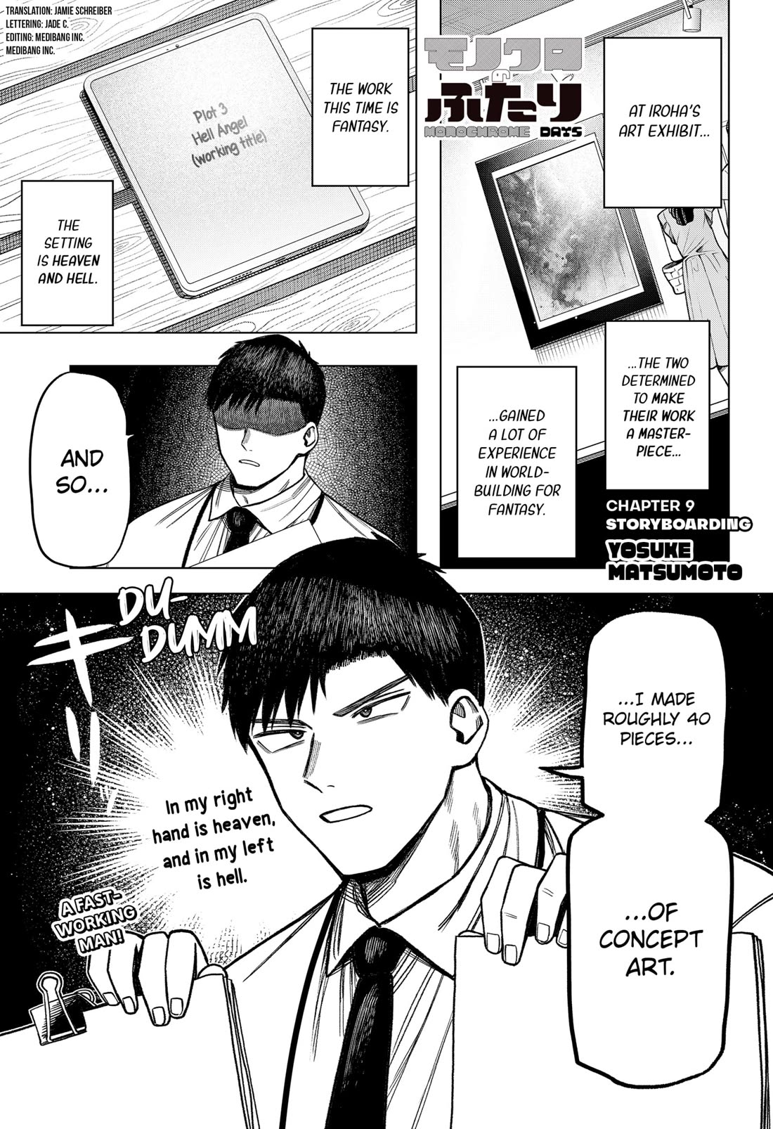 Monochrome Days chapter 9 page 1