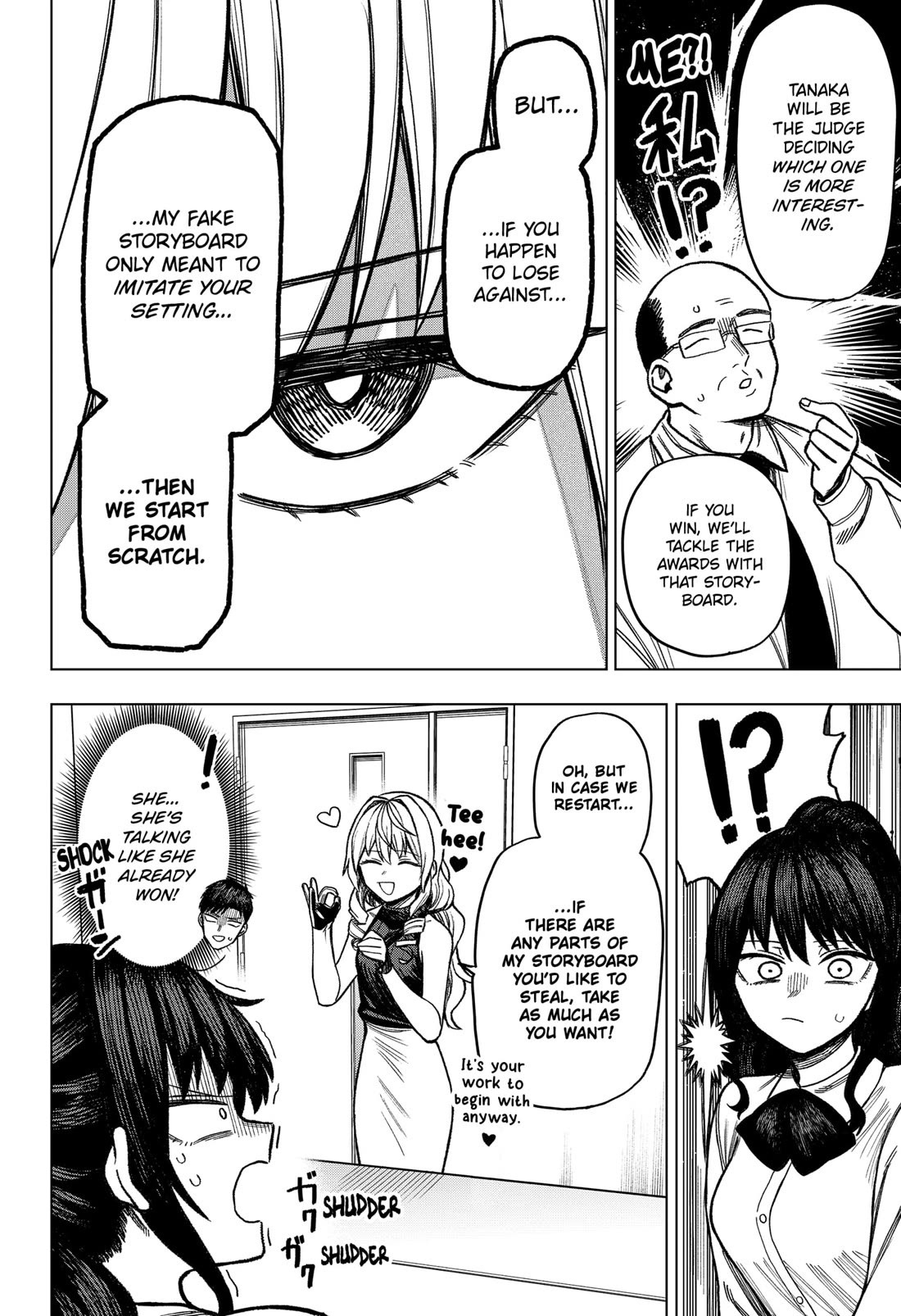 Monochrome Days chapter 9 page 20