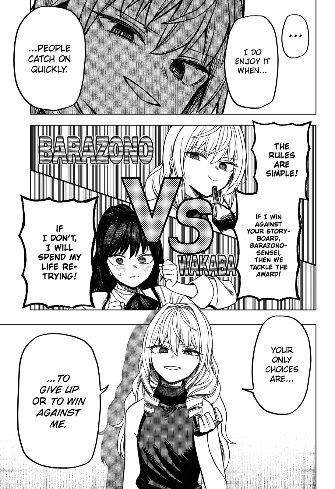 Monochrome Days chapter 9 page 23