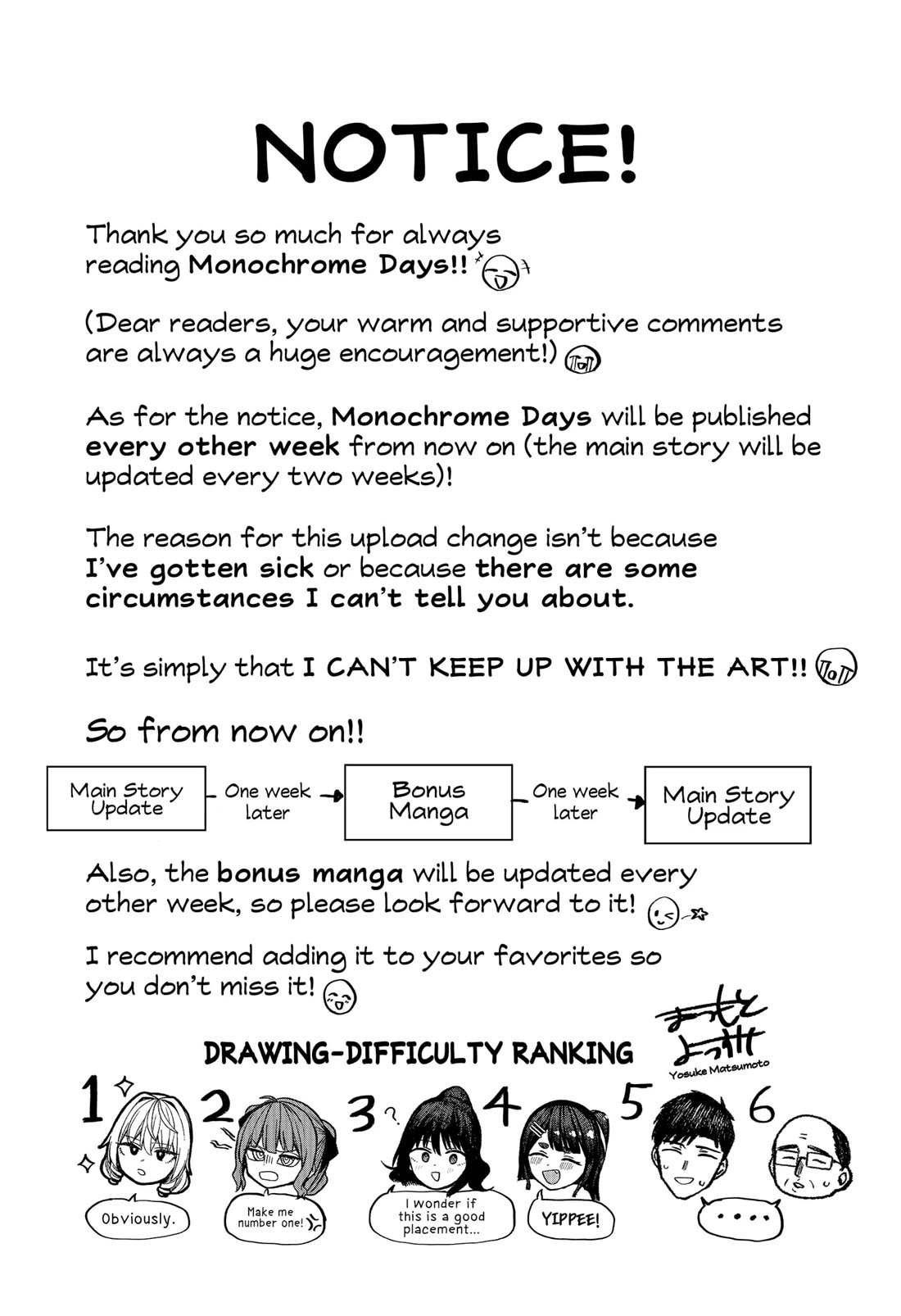 Monochrome Days chapter 9 page 25
