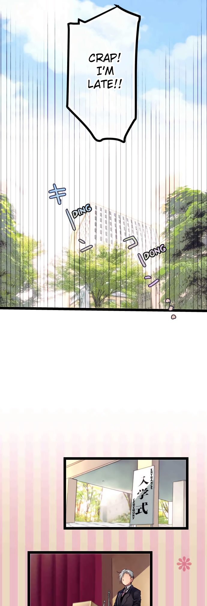 Monochrome Lovers chapter 1 page 23