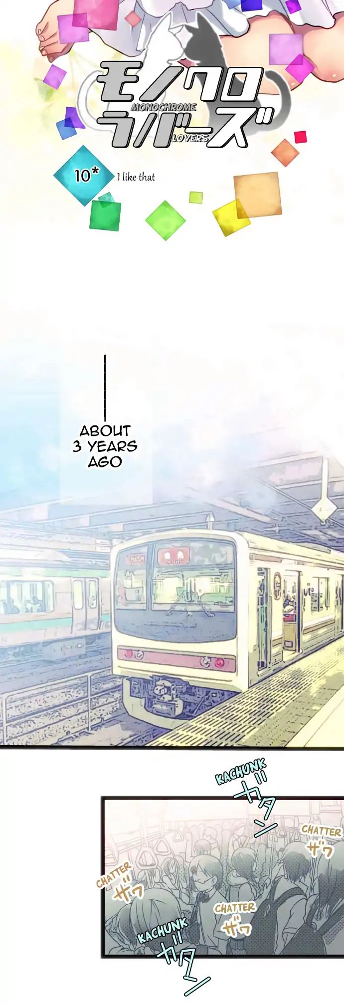Monochrome Lovers chapter 10 page 8