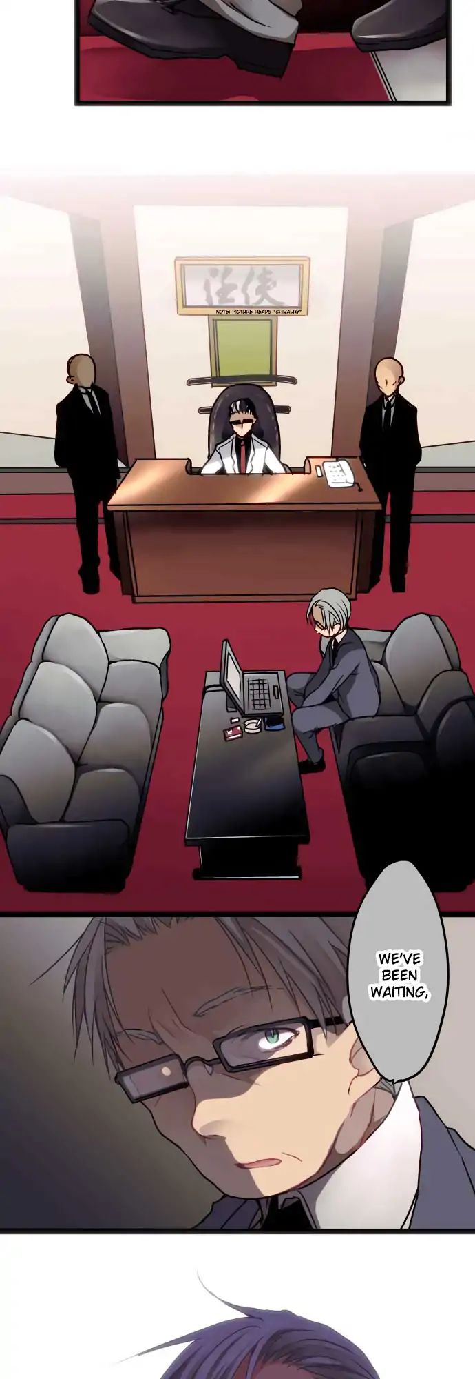 Monochrome Lovers chapter 12 page 25