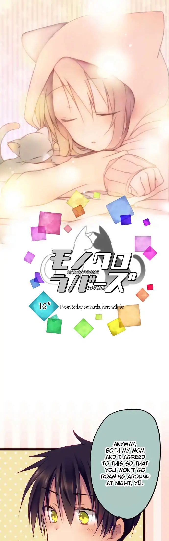 Monochrome Lovers chapter 16 page 5