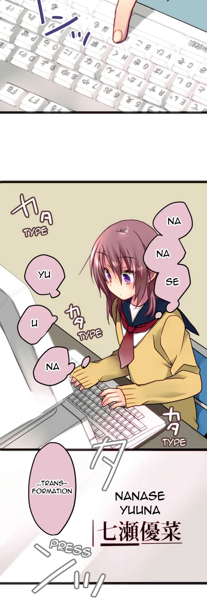 Monochrome Lovers chapter 19.5 page 13