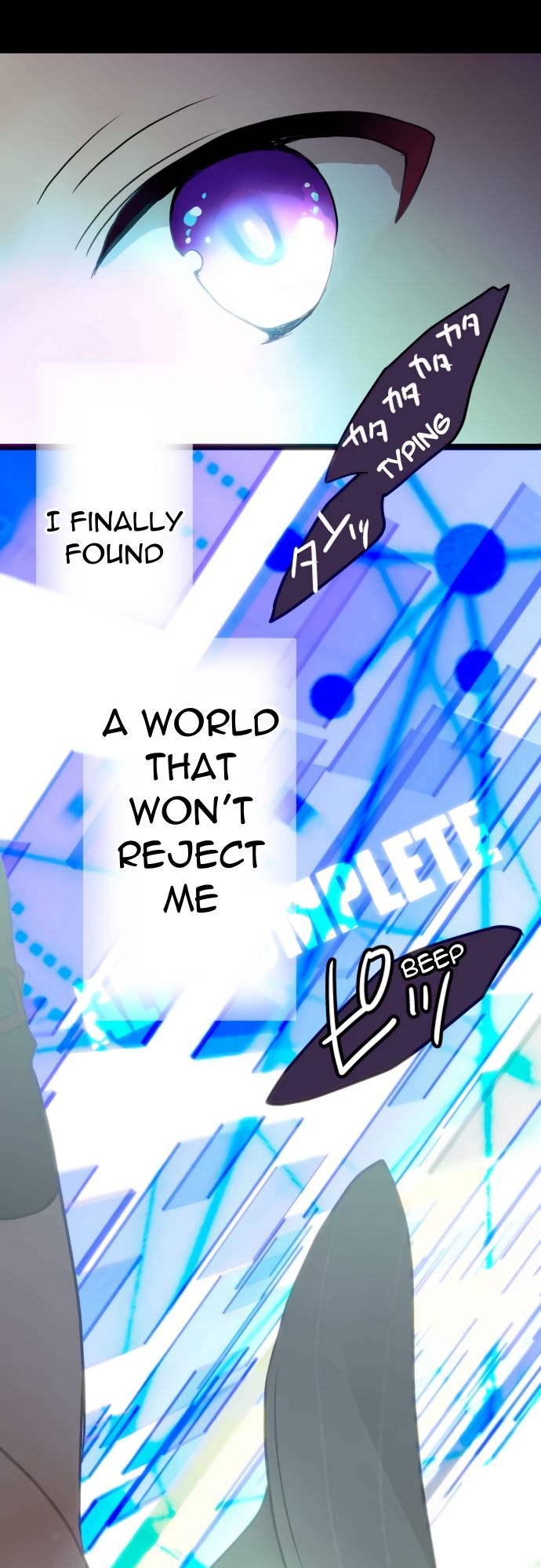 Monochrome Lovers chapter 19.5 page 17