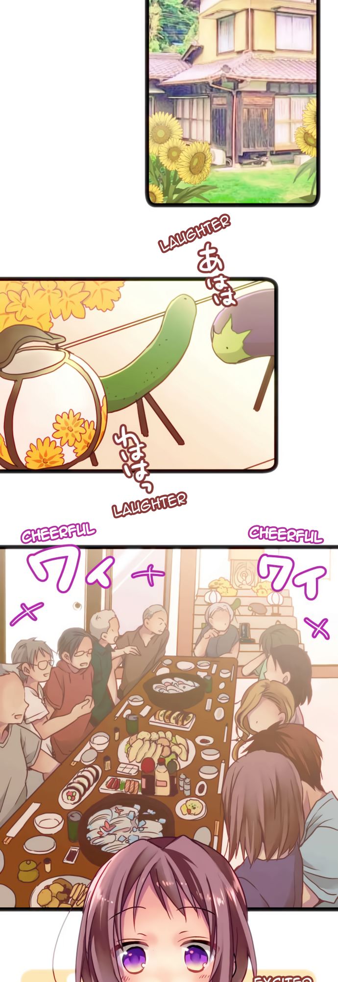 Monochrome Lovers chapter 19.5 page 6