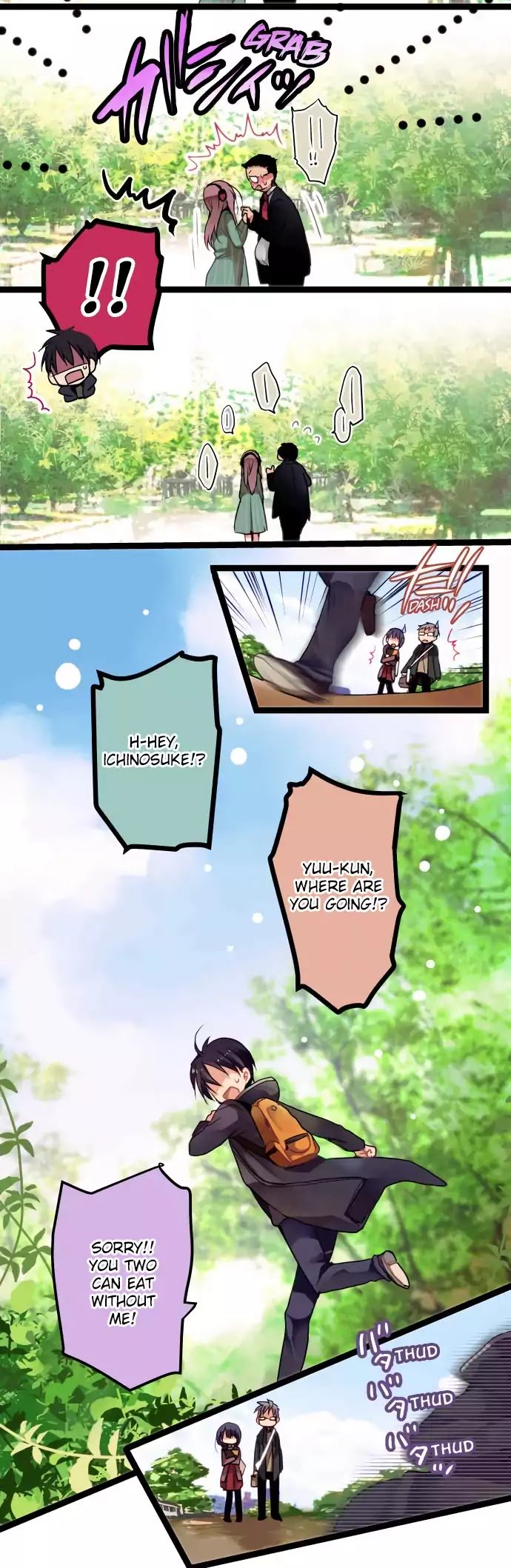 Monochrome Lovers chapter 2 page 14