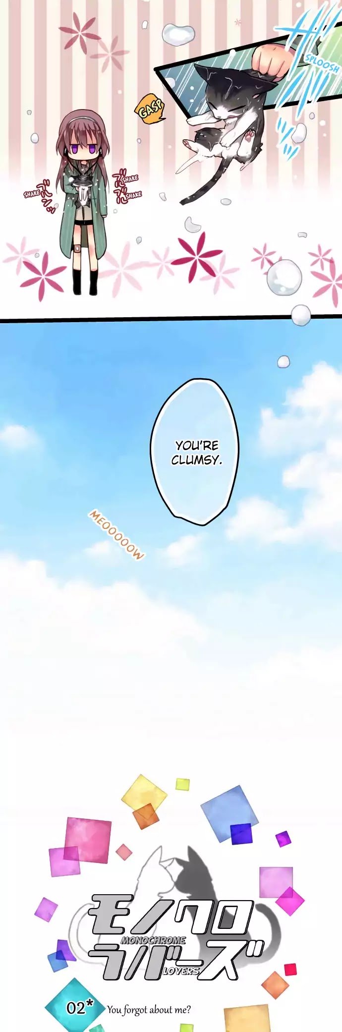 Monochrome Lovers chapter 2 page 4