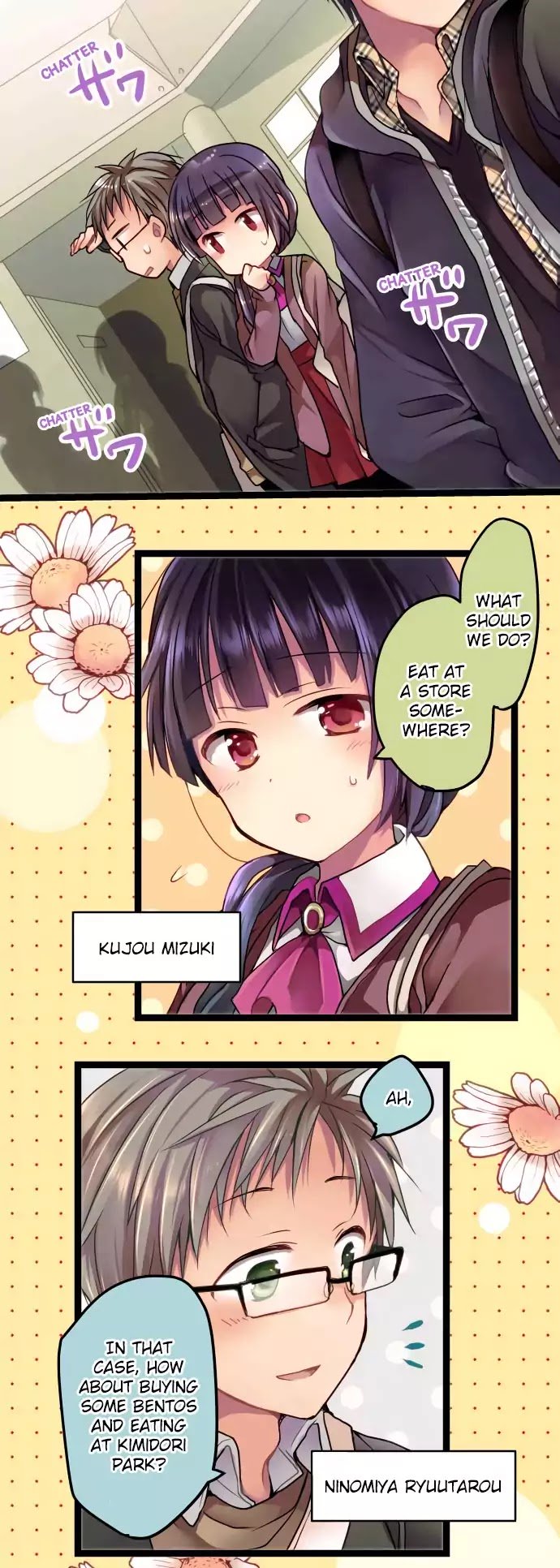 Monochrome Lovers chapter 2 page 6