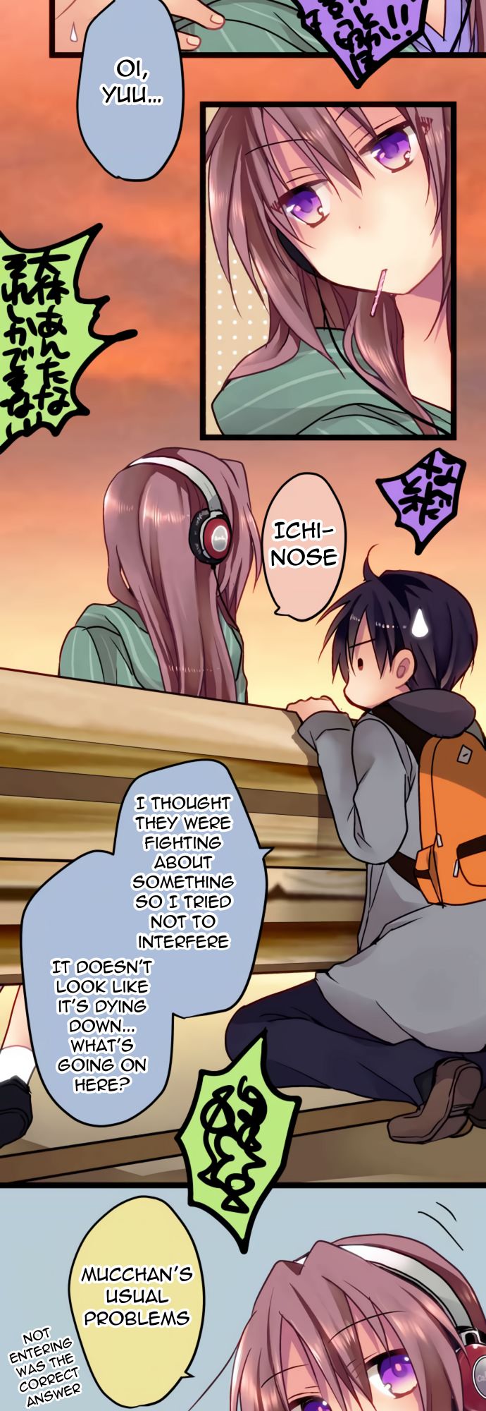 Monochrome Lovers chapter 20 page 6