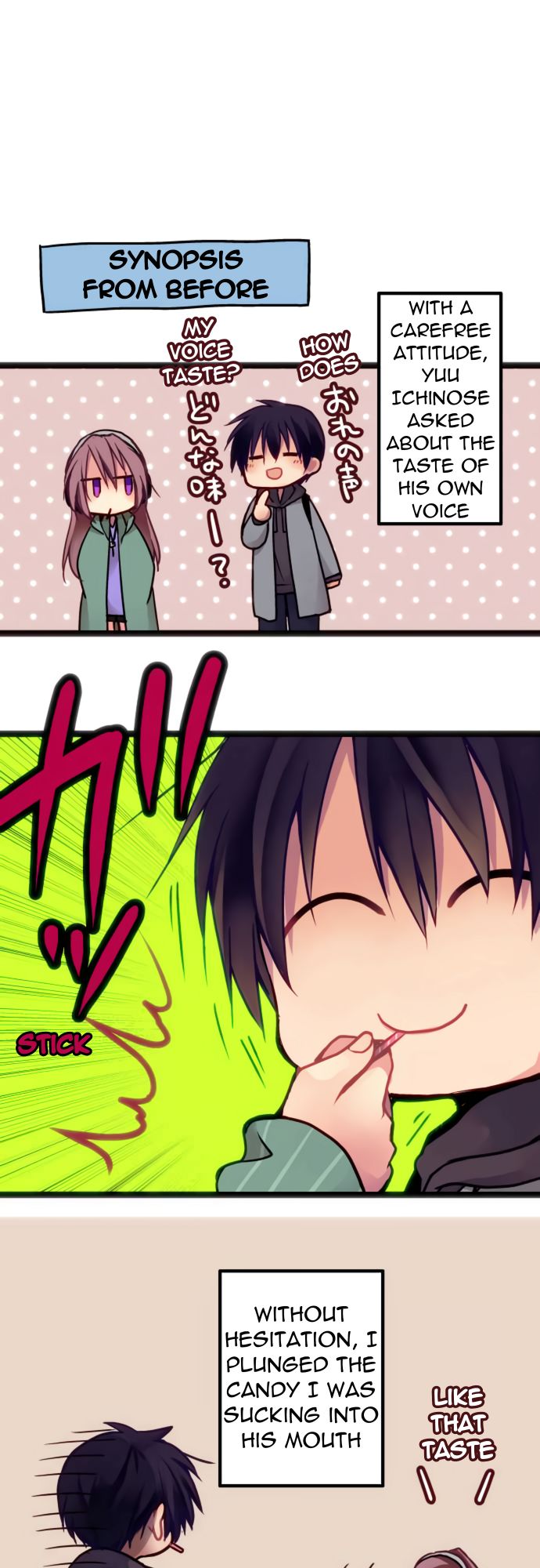 Monochrome Lovers chapter 21 page 2