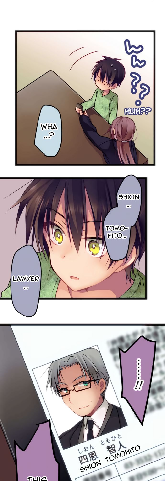 Monochrome Lovers chapter 22 page 17