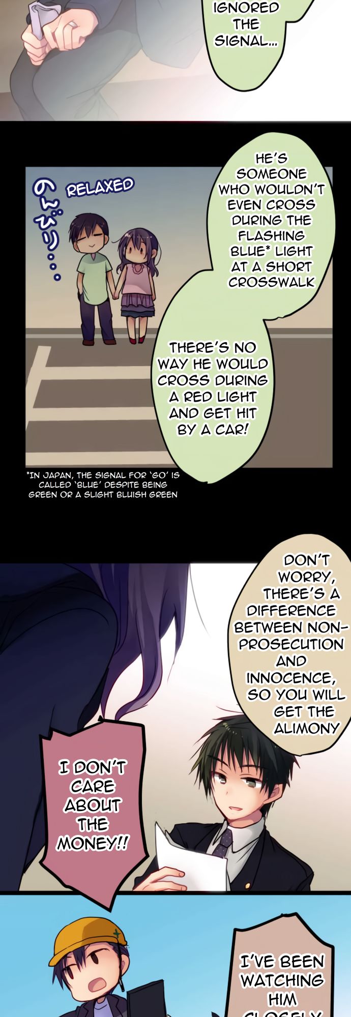Monochrome Lovers chapter 23 page 24