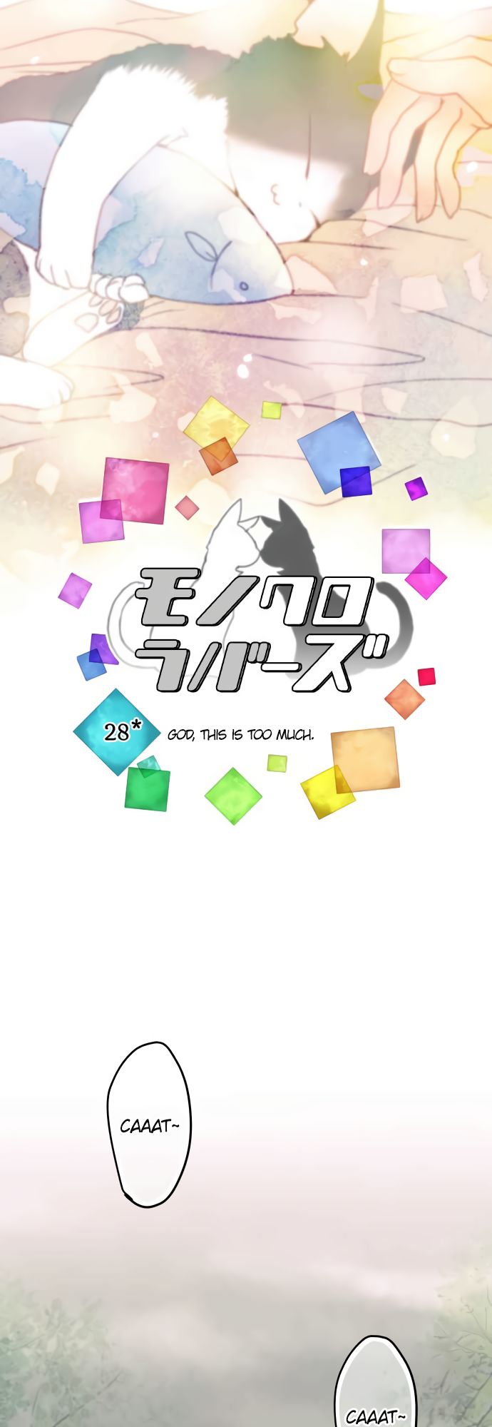 Monochrome Lovers chapter 28 page 6