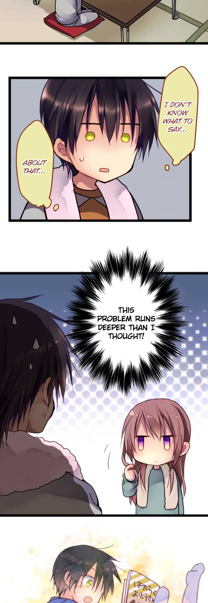 Monochrome Lovers chapter 32 page 3
