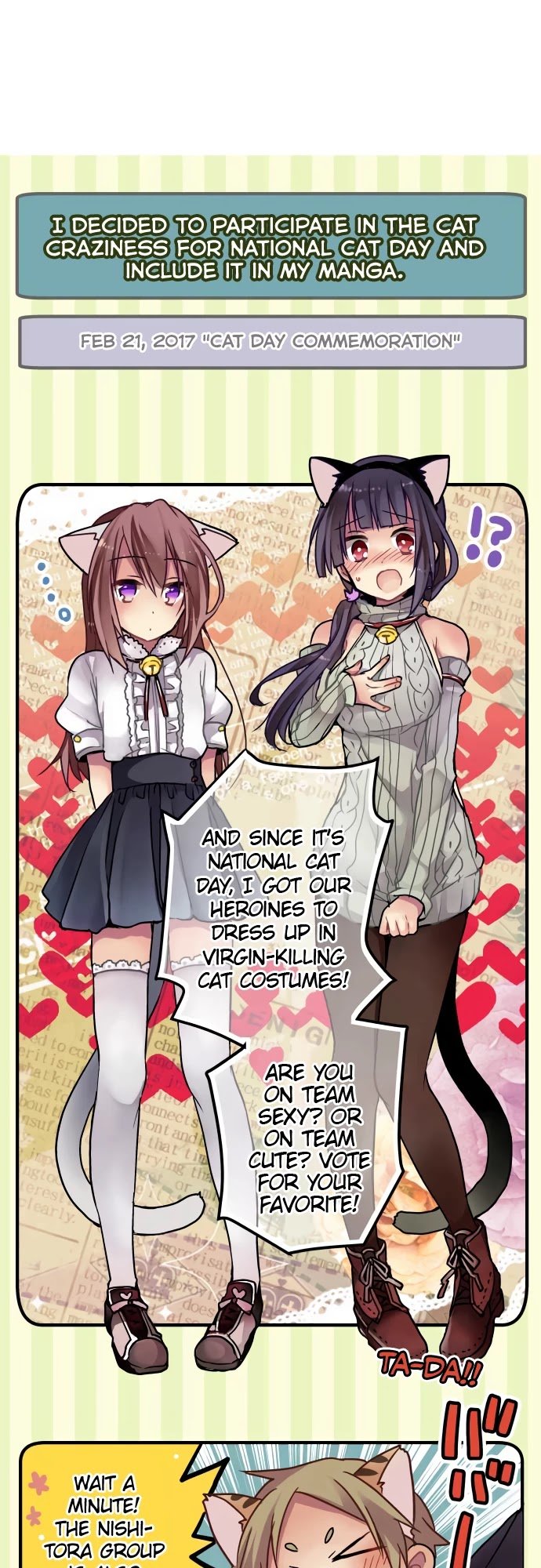 Monochrome Lovers chapter 33.5 page 20