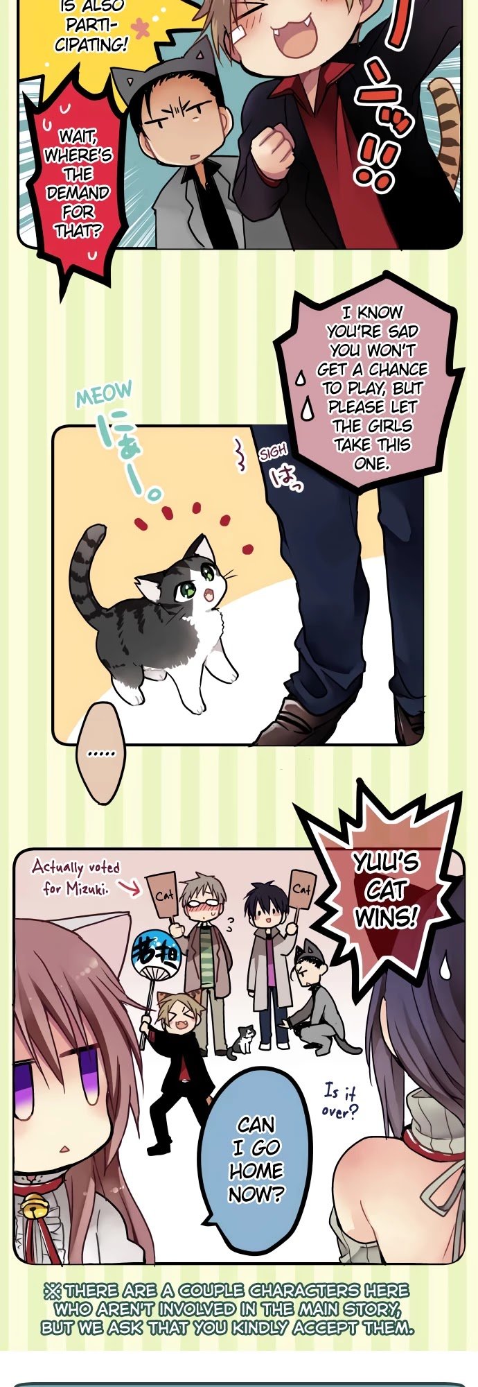 Monochrome Lovers chapter 33.5 page 21