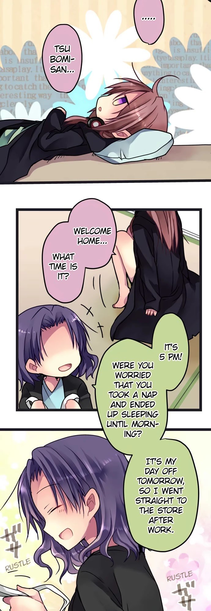 Monochrome Lovers chapter 33.5 page 4