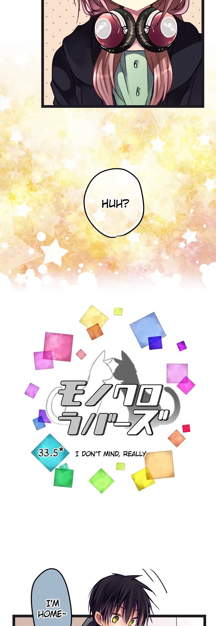 Monochrome Lovers chapter 33.5 page 6