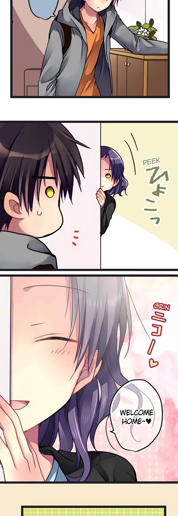 Monochrome Lovers chapter 33.5 page 7