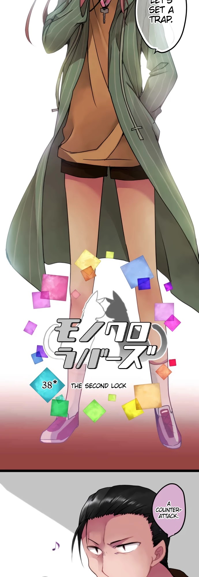 Monochrome Lovers chapter 38 page 8