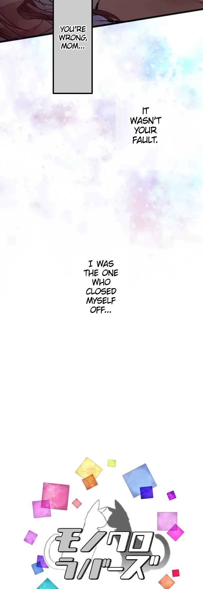 Monochrome Lovers chapter 40 page 6