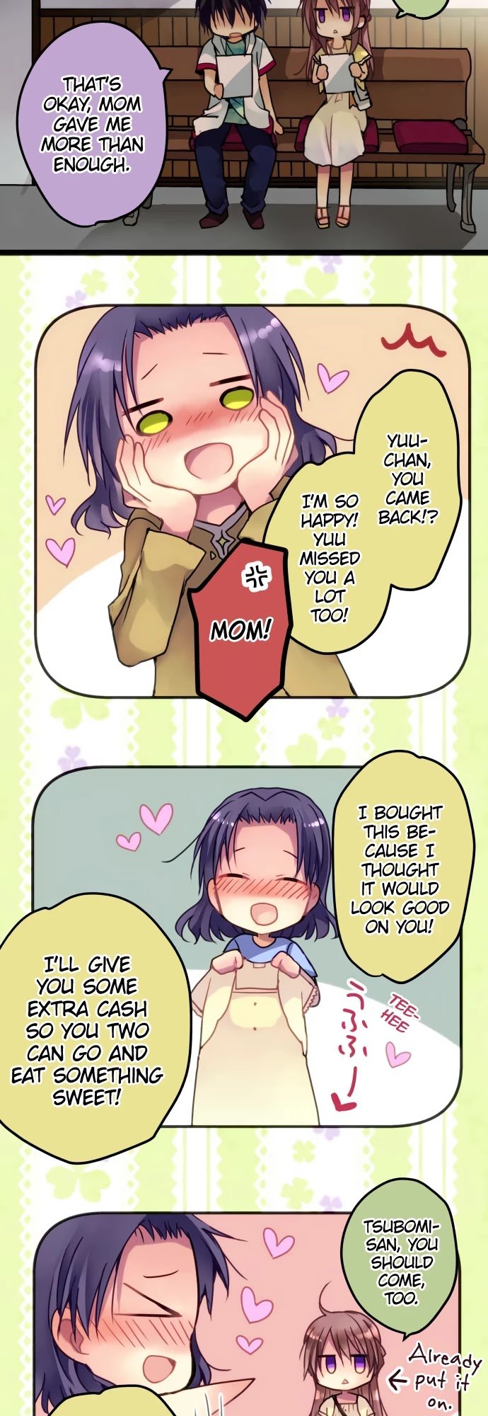 Monochrome Lovers chapter 42 page 7