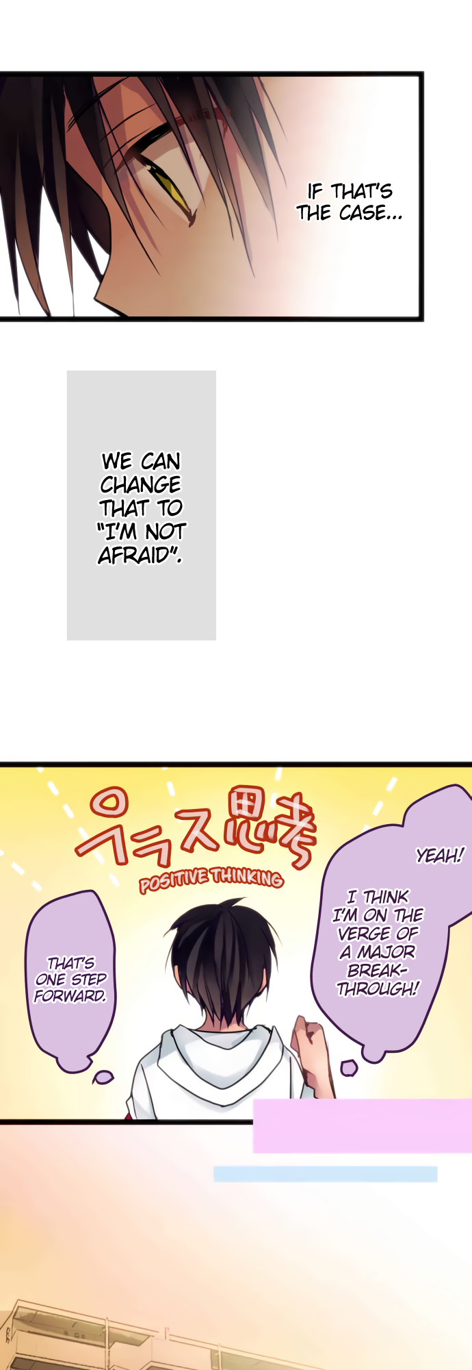 Monochrome Lovers chapter 43 page 17