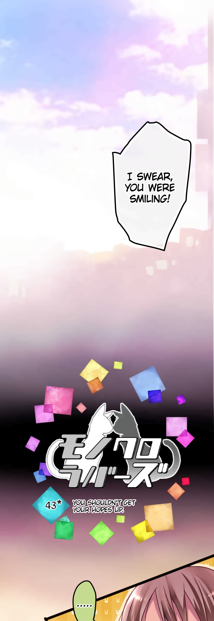 Monochrome Lovers chapter 43 page 2