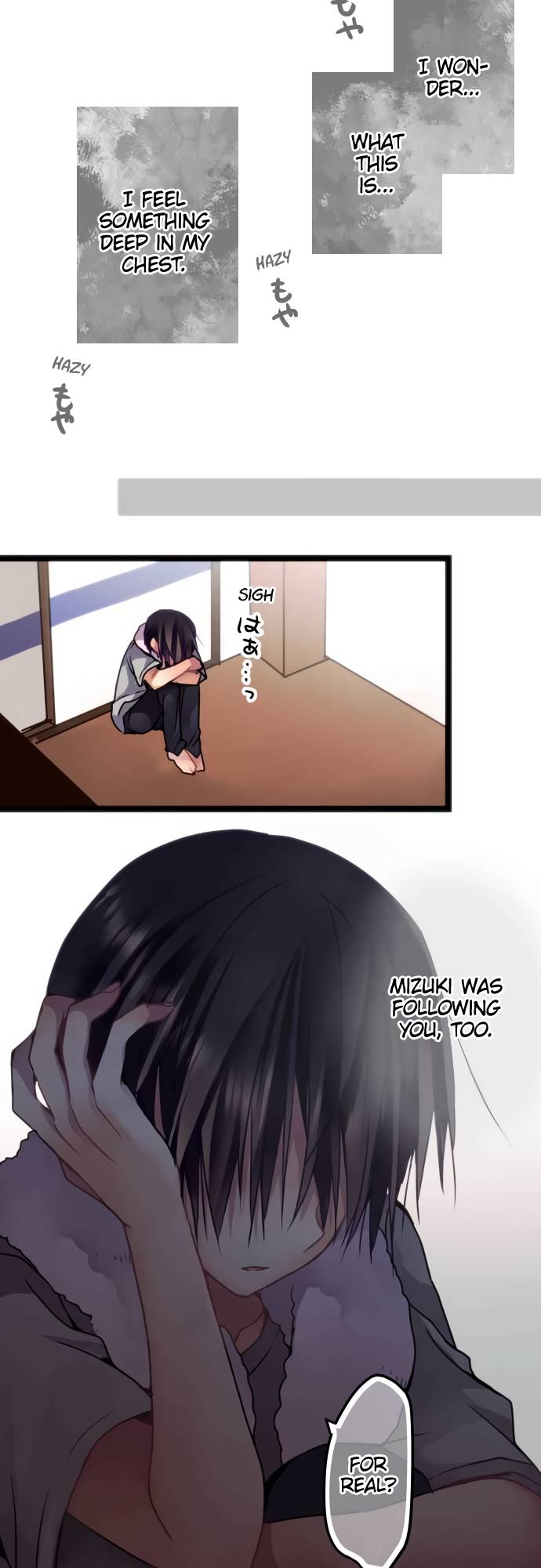 Monochrome Lovers chapter 47 page 6