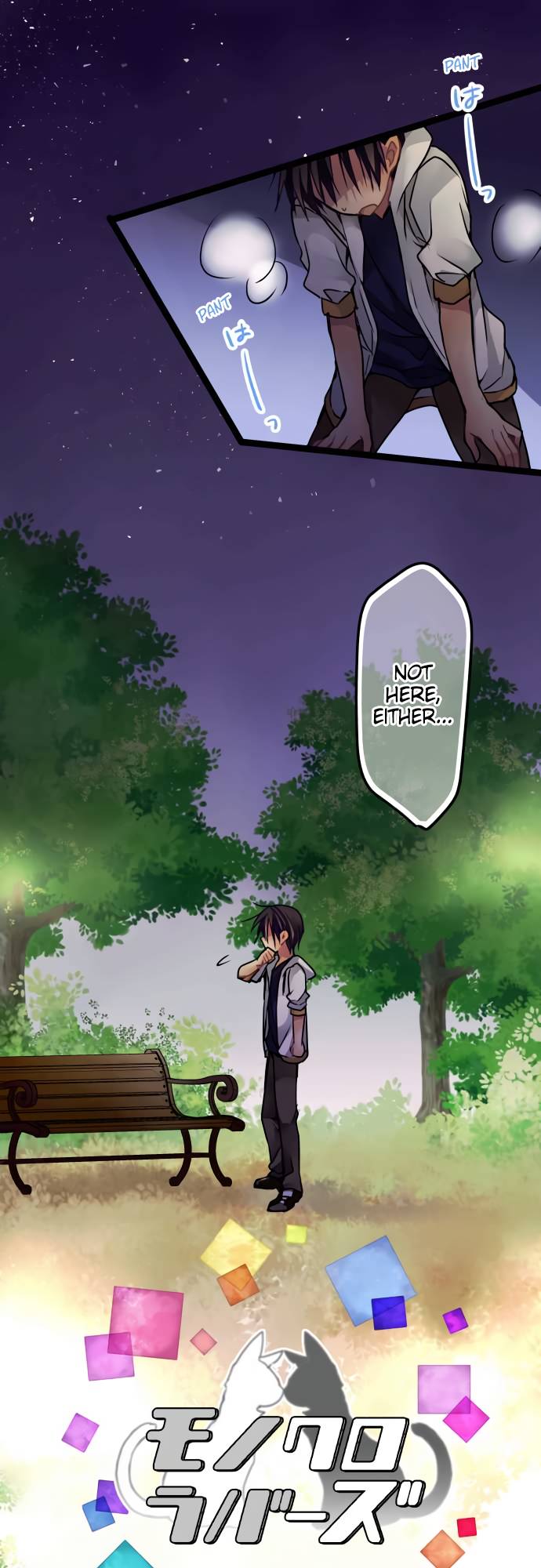 Monochrome Lovers chapter 48 page 2