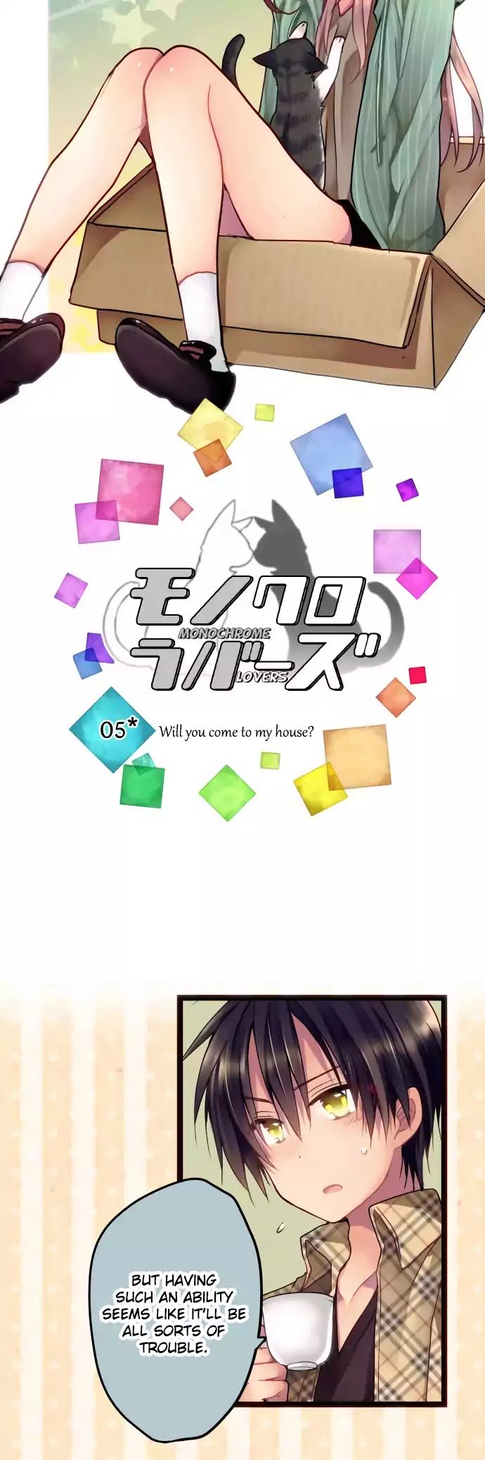 Monochrome Lovers chapter 5 page 6