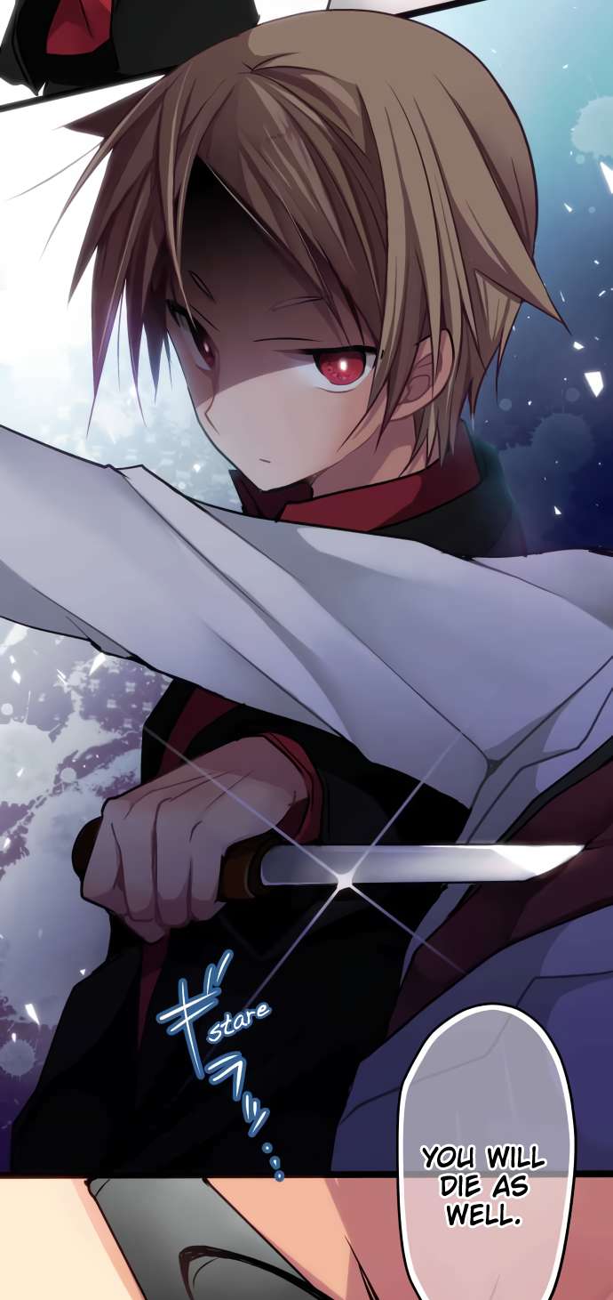 Monochrome Lovers chapter 52 page 11