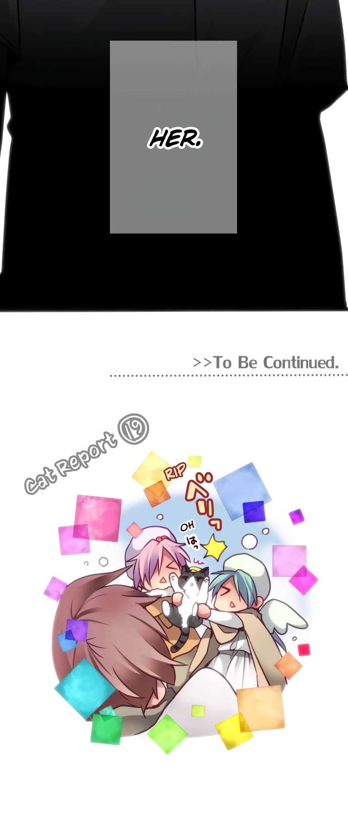 Monochrome Lovers chapter 52 page 27