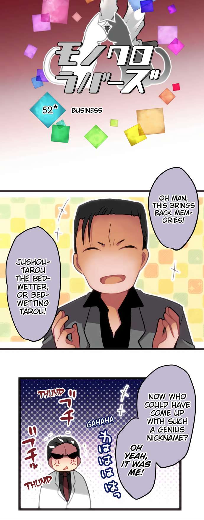 Monochrome Lovers chapter 52 page 3